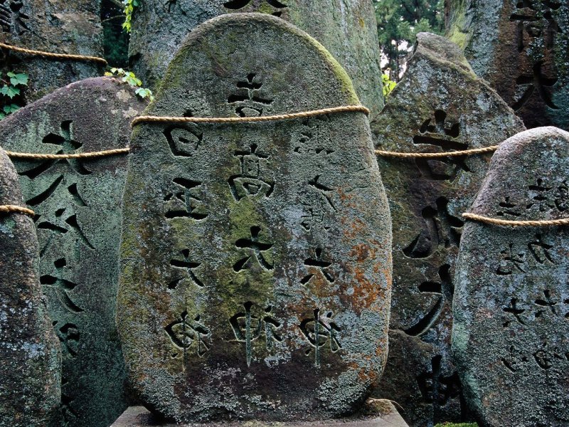 Foto: Fushimi Inari Taisha Shrine, Kyoto, Japan