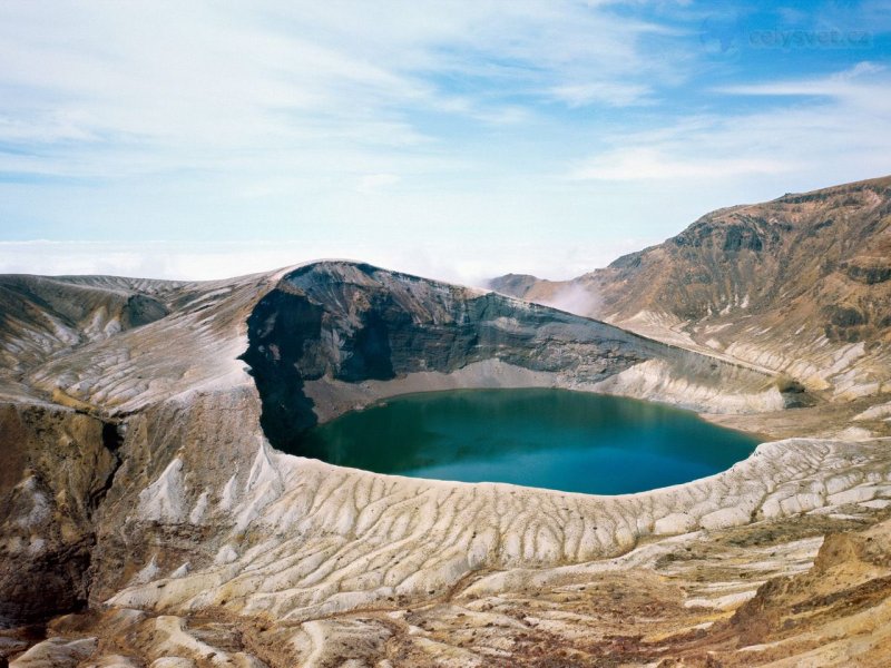 Foto: Zao National Park, Yamagata Prefecture, Japan